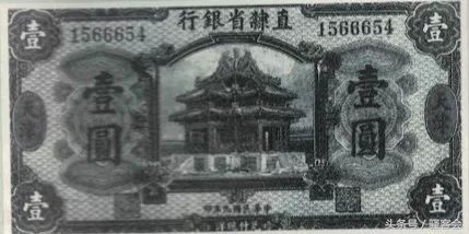 缇庡浗閽炵エ鍏徃鍗板埛妯℃澘鏀惰棌,缇庡浗閽炵エ鍒诲瓧