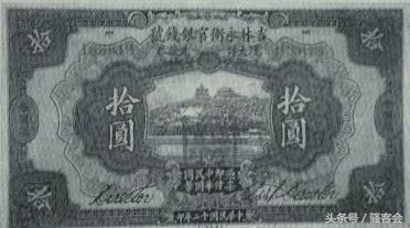 缇庡浗閽炵エ鍏徃鍗板埛妯℃澘鏀惰棌,缇庡浗閽炵エ鍒诲瓧