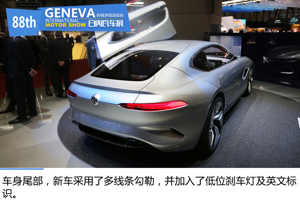 日内瓦车展新车跑车,两款混动汽车将亮相日内瓦车展