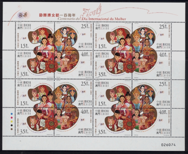 中国妇女邮票价格表,关于中国古典女性的邮票