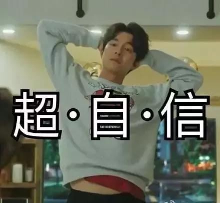 济南这家正宗清真菜美味又营养,济南这家店特色瓦片烤肉