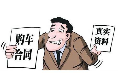 广东十大消委会案例,广东省消委十大案例