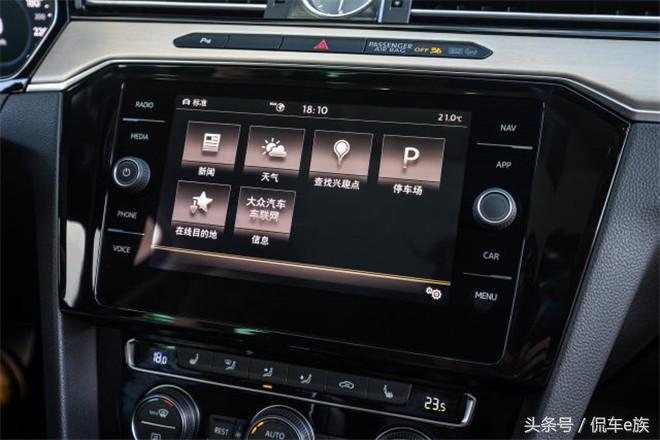 蔚揽旅行车2.0t测评,最新款蔚揽旅行车