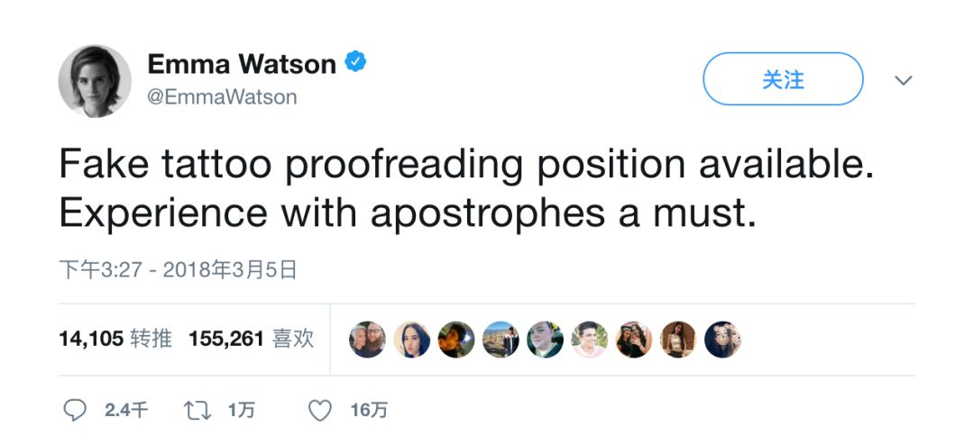 王嘉尔娃娃机,王嘉尔与关晓彤