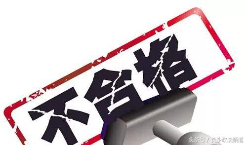 日本虎牌电饭锅真的好吗,虎牌电饭锅质量问题有哪些