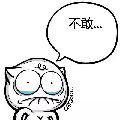 多次吃紧急避孕药会不会导致停经,多次重复吃紧急避孕药