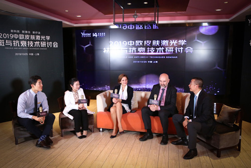 艺星整形峰会,艺星整形医院活动