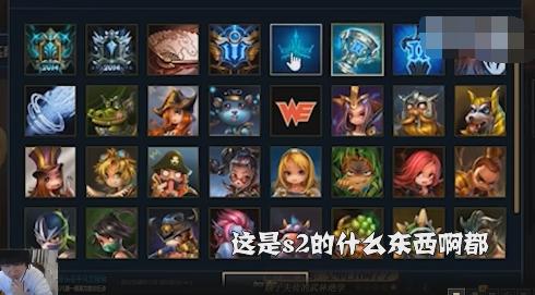 lol被封三年,lol被封三年能减免多少