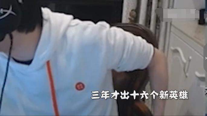 lol被封三年,lol被封三年能减免多少