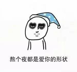 当别人问你上班吗如何回答,做喷漆工久了会怎样