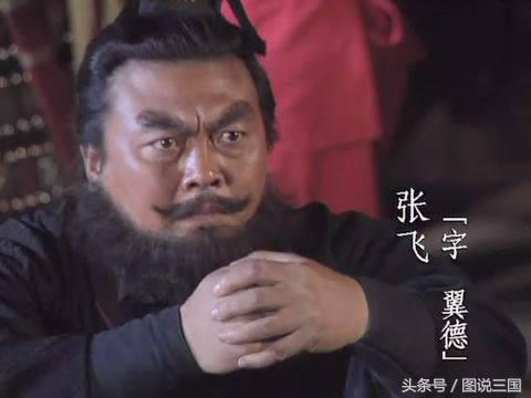 关羽名震华夏,关羽战绩不多却被捧