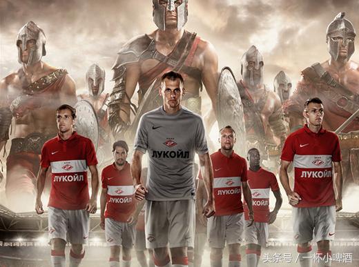 俄超联赛豪门,俄超葡超荷甲土超乌超哪个更强