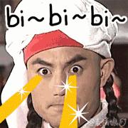 连云港五区九县经济排名,连云港各个市区排名