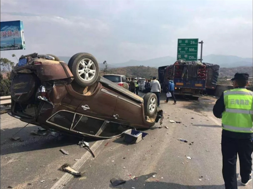 昆楚高速425特大事故,昆楚高速4月5日车祸