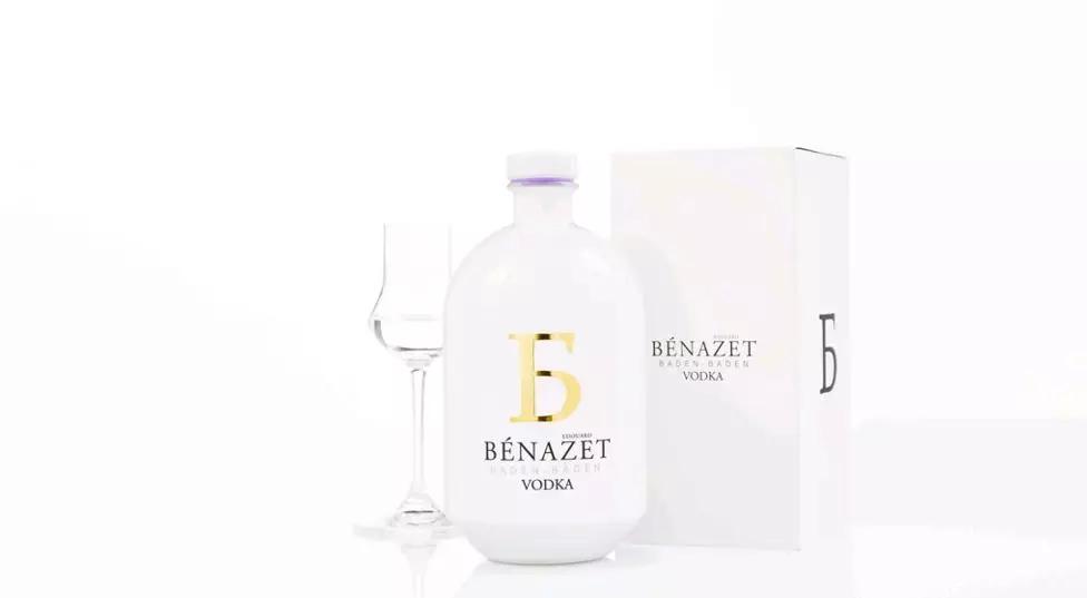 2022if设计奖获奖全名单,食品包装设计奖