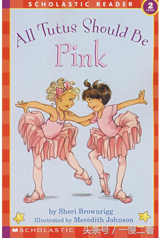 给女儿买什么样的书好,为女儿选书