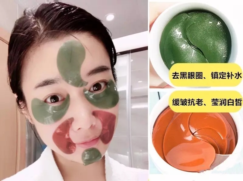 香蒲丽海藻眼膜和韩国snp眼膜,香蒲丽螺旋藻眼膜韩国卖多少钱