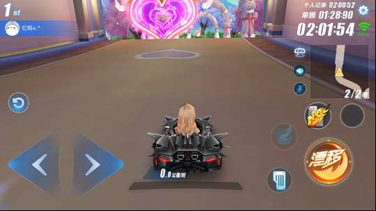 qq飞车我们恋爱吧赛道怎么过,qq飞车手游赛道跑法攻略