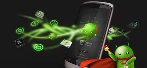 教你怎么解决手机刷机失败问题,苹果手机刷机失败解决方法