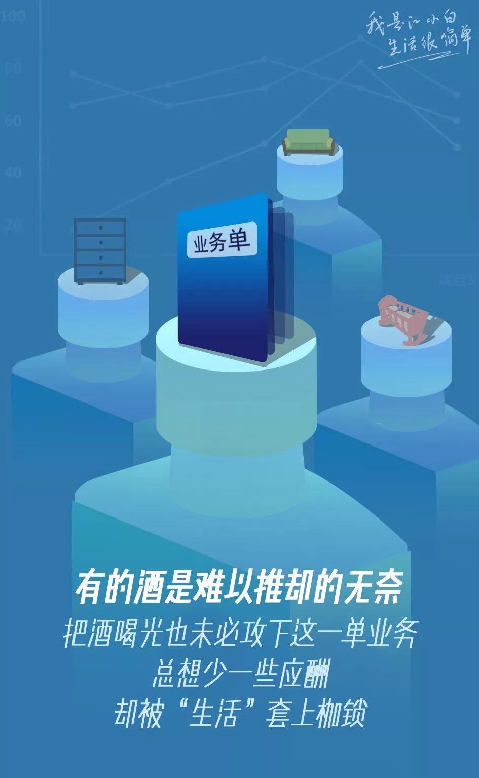 好的文案江小白,最好的文案江小白