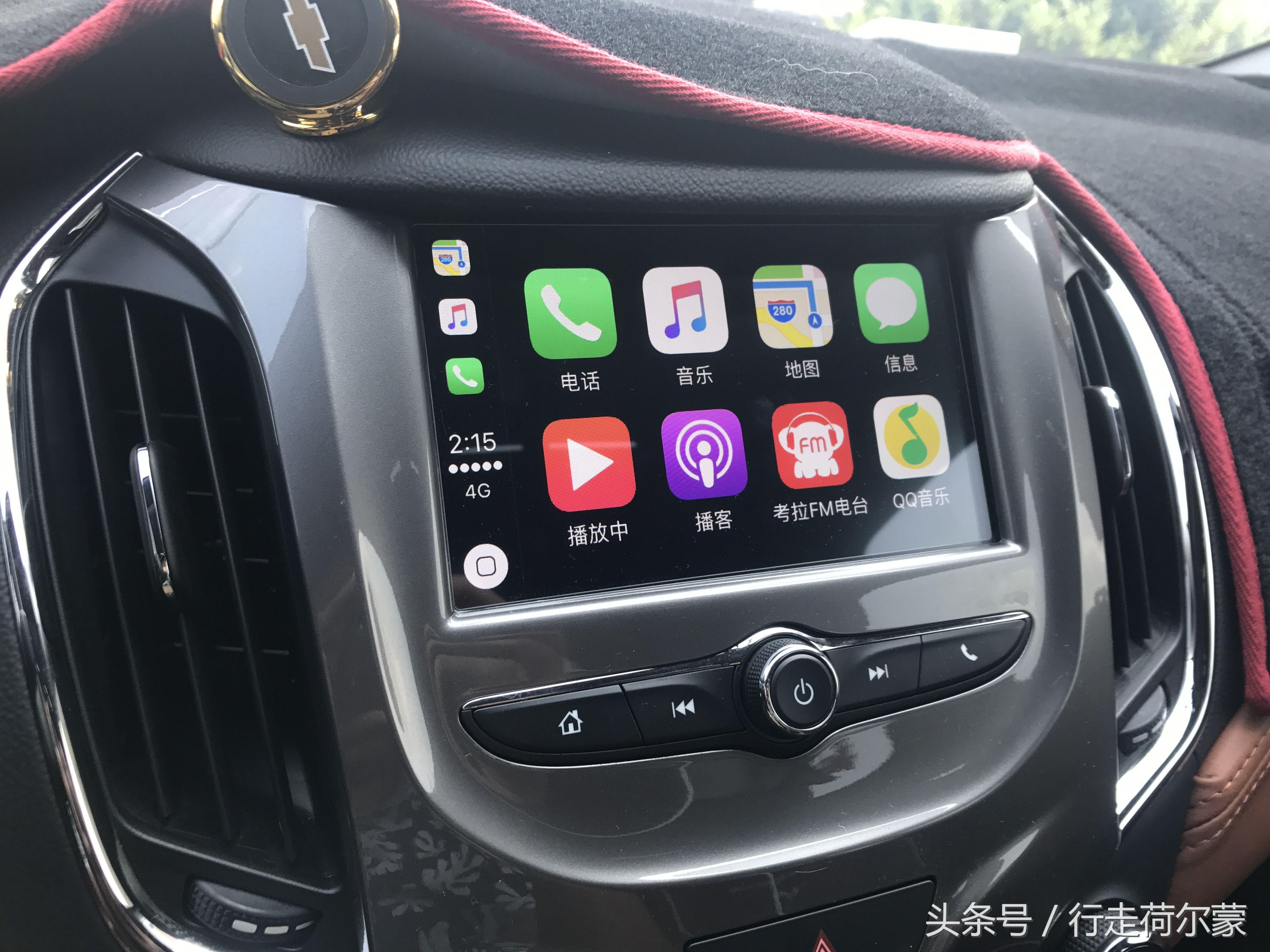 2015科鲁兹1.5经典自动挡真实油耗,科鲁兹油耗实测2.3t