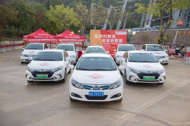 迪滴新能源汽车科技有限公司青岛,迪滴新能源官网