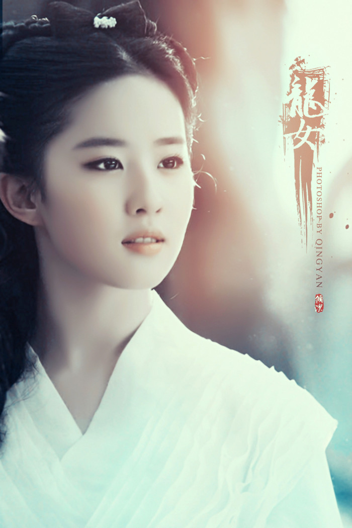 港版神雕侠侣小龙女惊艳,神雕侠侣刘亦菲版小龙女出场惊艳