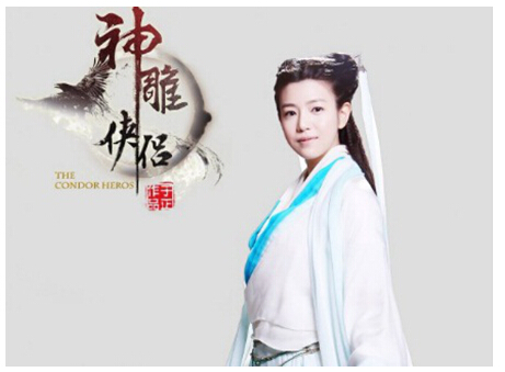 港版神雕侠侣小龙女惊艳,神雕侠侣刘亦菲版小龙女出场惊艳