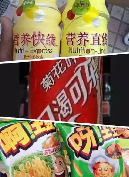 外国惊现大量假货,世界十大变态假货