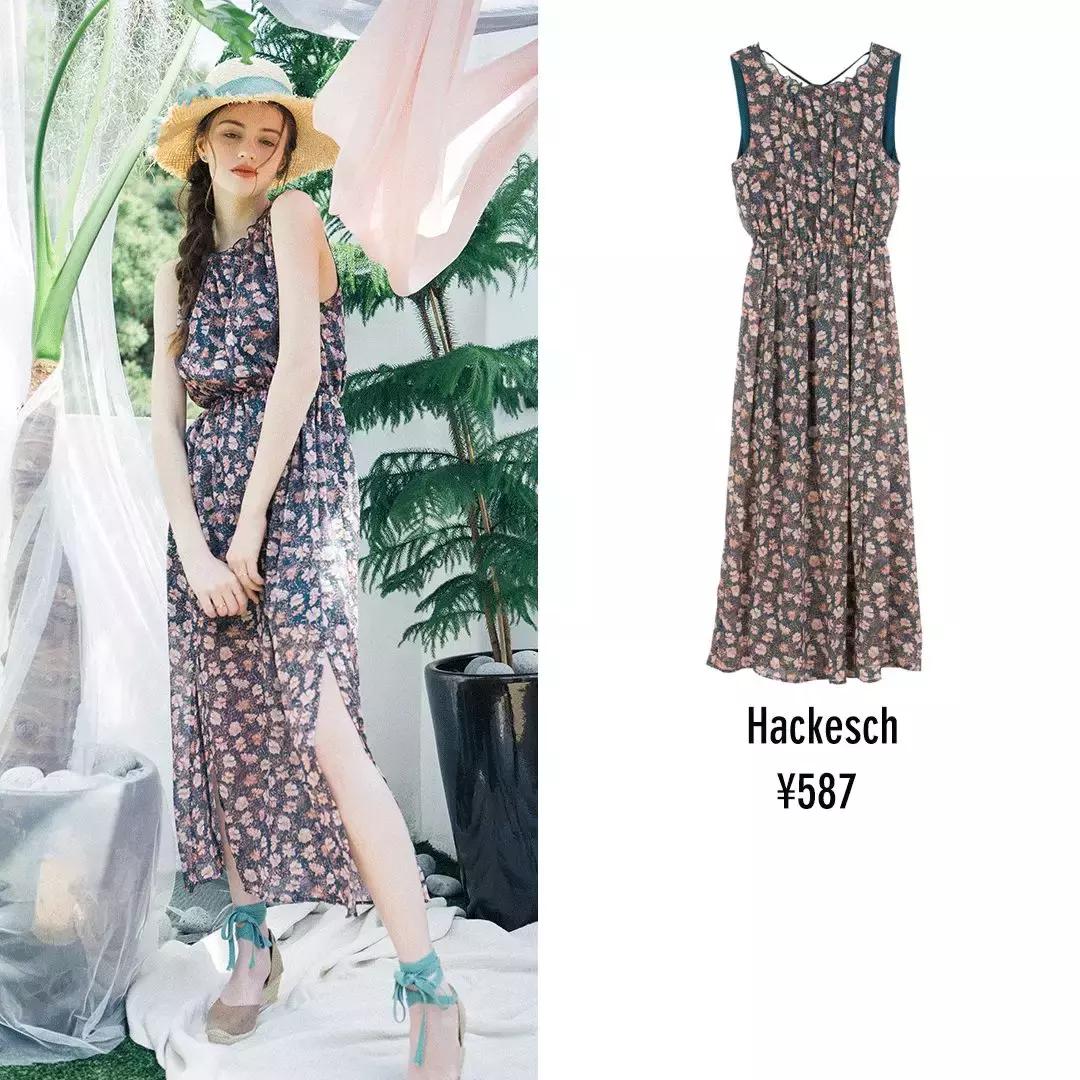 春季碎花裙推荐,玖姿春季碎花裙