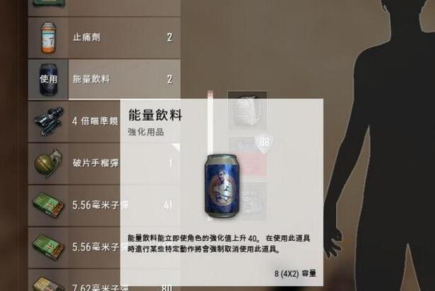 那些令人无语的游戏广告,吐槽那些年你遇到的游戏广告