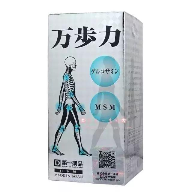 多国惊现大量高价假货,专坑中国人