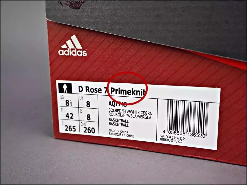 女生永远不知道男生穿的鞋有多贵,看鞋盒辨真假