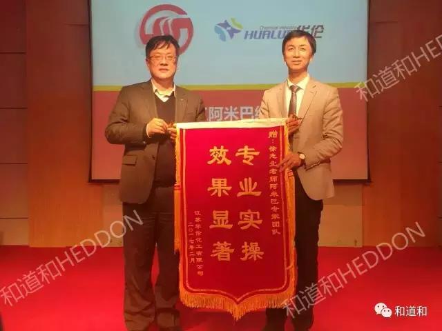 真正的阿米巴经营是什么,中国式阿米巴经营模式