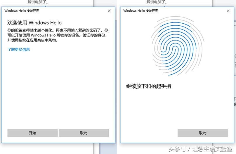 戴尔xps13plus笔记本,戴尔xps139305