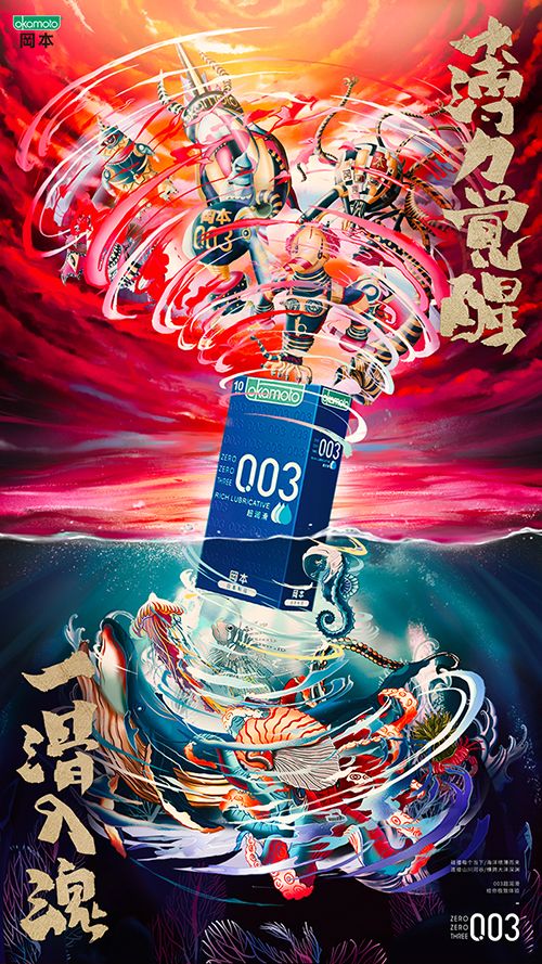 代理商模式的解读,顶级的代理商模式