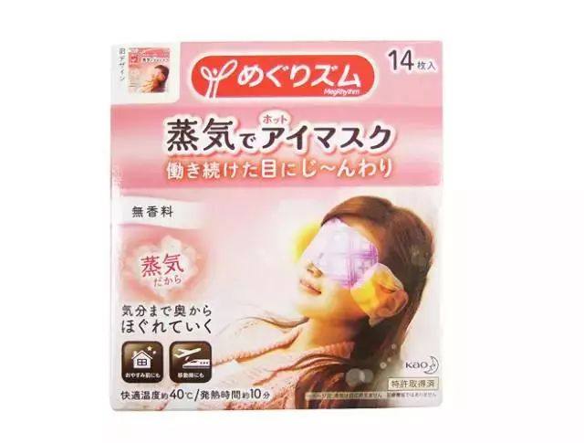 范冰冰的护肤品真的好用吗,范冰冰推荐了哪些好用的化妆品