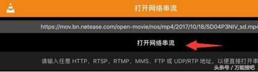 网络视频加速播放的方法,在线视频剪辑教学