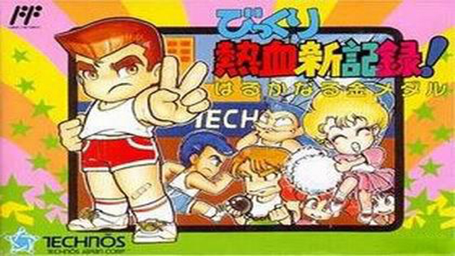 童年经典游戏回忆史上最难fc游戏,80后的回忆十年