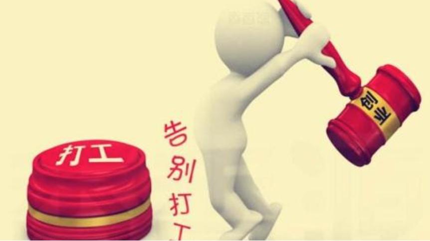 多米音乐怎么没了,多米音乐平台现状