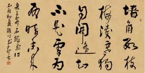 常见错误执笔八例,运笔方法一看就知