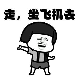 在机场取行李的流程,怎么机场取行李