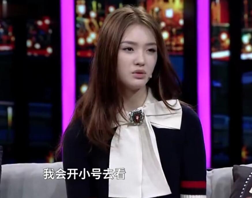 美人鱼海选林允,为啥美人鱼2主角还是林允