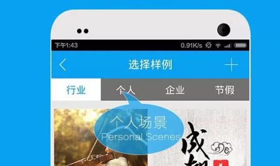 做自媒体必学的几个软件,自媒体运营剪辑神器怎么用