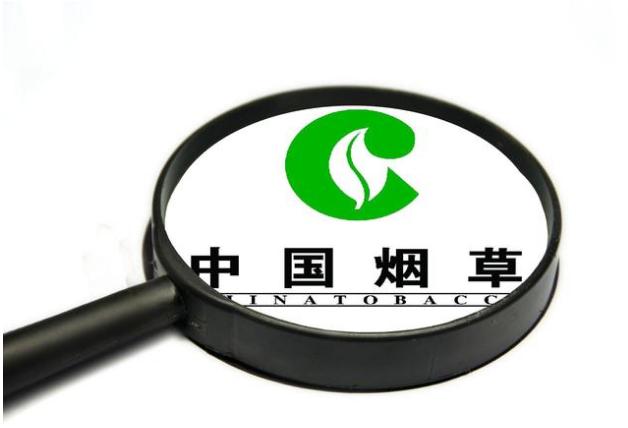 2018全国各省烟草局工资一览表,2013年烟草局工资待遇