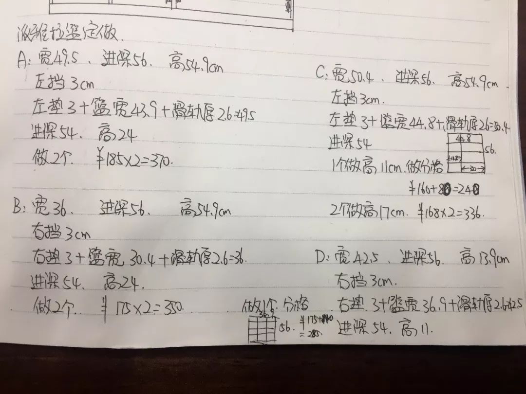 装修界大咖设计的简约风,装修设计大师作品