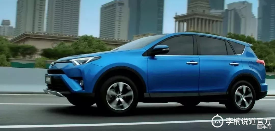 rav4荣放2024款值不值得买,rav4荣放全球第一