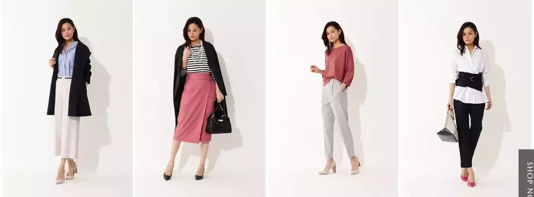 适合职场穿的单品,职场大女人爱穿的7个品牌
