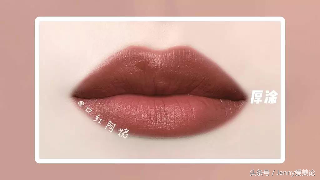 热门口红色号大牌全球购,热门口红色号