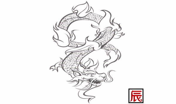 生肖龙农历二月份运势,阴历二月生肖龙运气如何